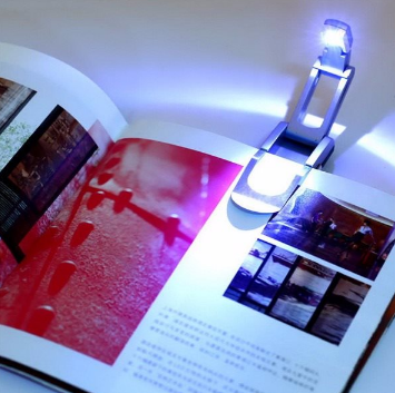 Book Illuminator, Reading Lamp, Foldable Literature Light.